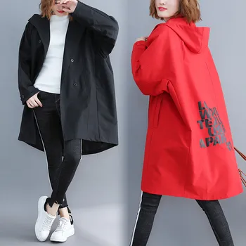 Bahar 2020 Büyük boy kadın Trençkot Yeni Kore Gevşek Kapşonlu Orta uzun Palto Siyah Kırmızı Rüzgarlık Kadın Giysileri J96 1