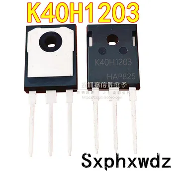 5 ADET K40T120 IKW40T120 K40T1202 IKW40T120T2 K40H1203 IKW40N120H3 TO-247 yeni orijinal IGBT transistör 40A1200Vnal 10