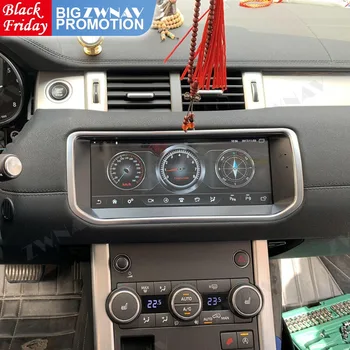 Android Radyo Alıcısı Land Rover Range Rover Evoque İçin LRX L538 2011-2018 GPS Oto Ses Stereo Müzik Video Oynatıcı Kafa Ünitesi 8