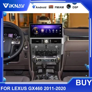 Android Araba Radyo Lexus GX460 2011-2020 Otomatik Multimedya Oynatıcı GPS Navigasyon 2Din Araba Video Stereo Alıcı Kafa Ünitesi 7