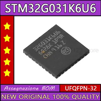 Orijinal STM32G031K6U6 UFQFPN-32 STM32G Nano Entegre Devreler Operasyonel Amplifikatör Tek Çip STM32G031K6U6 15