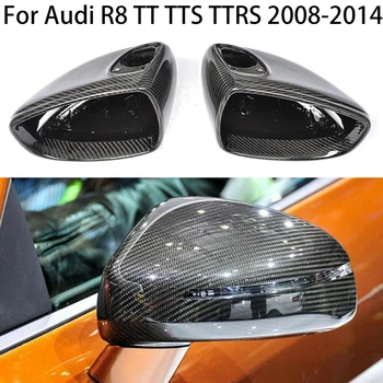 TT TTS 2008-2014 için Audi için R8 2007-2011 Yerine Gerçek Karbon Fiber Araba Yan dikiz aynası Kapağı Kapağı parçaları aksesuarları 19