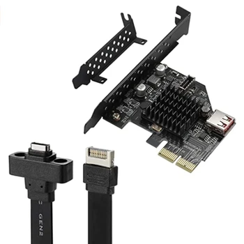 USB3. 1 Ön Tip E Genişleme Kartı GEN2 10 Gbps PCI-E 2X 4X 8X 16X (ASM3142 Çip) 10