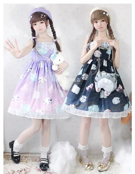 Tatlı prenses lolita elbise vintage dantel sevimli baskı yüksek bel kawaii elbise kawaii kız gotik lolita jsk loli cosplay 12