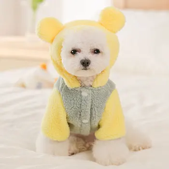 Küçük köpek Giysileri sonbahar kış kalın Bichon Frise Kaniş Pomeranian Köpek kıyafetleri polar s evcil hayvan giysileri küçük köpek hoodie 4