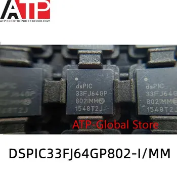 ATP Mağaza 1-10 adet DSPIC33FJ64GP802-I / MM Paket QFN28 33FJ64GP802-I / MM Gömülü Mikrodenetleyici IC Yepyeni Orijinal 12
