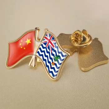 Çin ve İngiliz Hint Okyanusu Toprakları Geçti Çift Dostluk Bayrakları Yaka İğneler 1