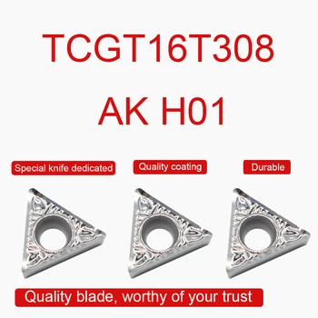 10 ADET TCGT16T308 AK H01 Alüminyum Bıçak TCGT16T308 Kesme Aleti İç Dönüm Ekler CNC torna Aracı Aksesuarları