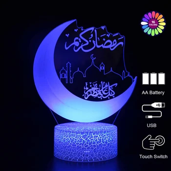 EİD Mubarak Dekor led ışık Renkli Gece Lambası Ramazan Süslemeleri Ev İçin İslam Müslüman Parti Eid Dekor Kareem Ramazan 12