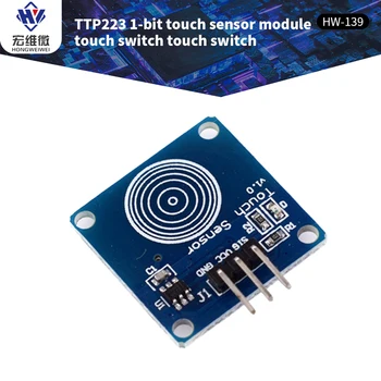 Arduino Diy Başlangıç Seti Aksesuarları için 10 adet/lot TTP223B 1 Kanal Jog Dijital Dokunmatik Sensör Modülü Kapasitif Dokunmatik İnceliğini Anahtarı 