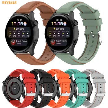 Yumuşak Silikon saat kayışı İçin Huawei izle 3 Pro Smartwatch İçin Yedek Watchband Huawei izle GT 2/2 Pro Bileklik bilezik 9